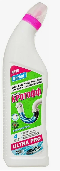 bfd4f93cfb1c11efb802857f0c72fc8c_1c68aa24ffd111efb805ac7fe745cec2-1