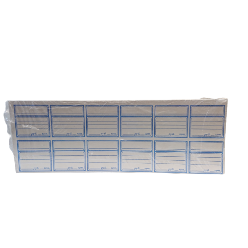 bfee11eb305f11ebaedc94de80fd41b3_99741084c1ce11ebb2dde0d55e08c404