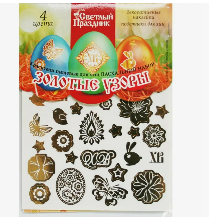 c0610612b67c11eeb7e9ffa317e667aa_9ac7f4fedf9511efb802857f0c72fc8c