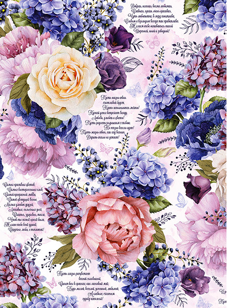 c0e8c706ba7911eeb7e9ffa317e667aa_1c924165c57111eeb7ecf81a014bdcbc