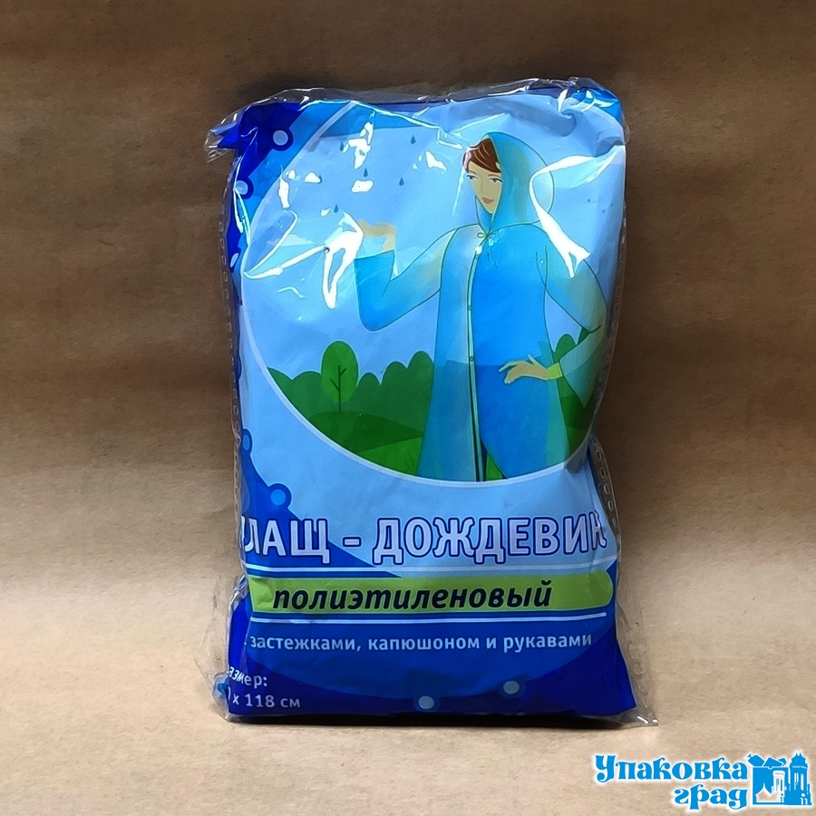 c6fffef54f7b11e997f194de80fd41b3_a6ca4bddaac411ea9fd15404a64acbe5