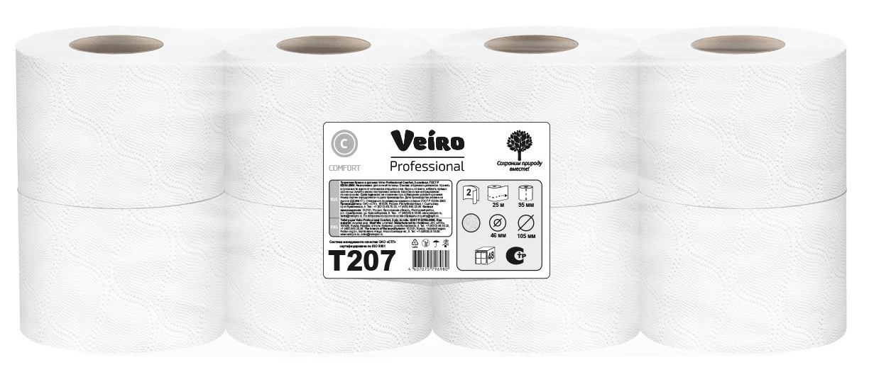 c764fa5cb20411efb7fef09aa9a32313_069776c1d31411efb800c1e5b27d2c04