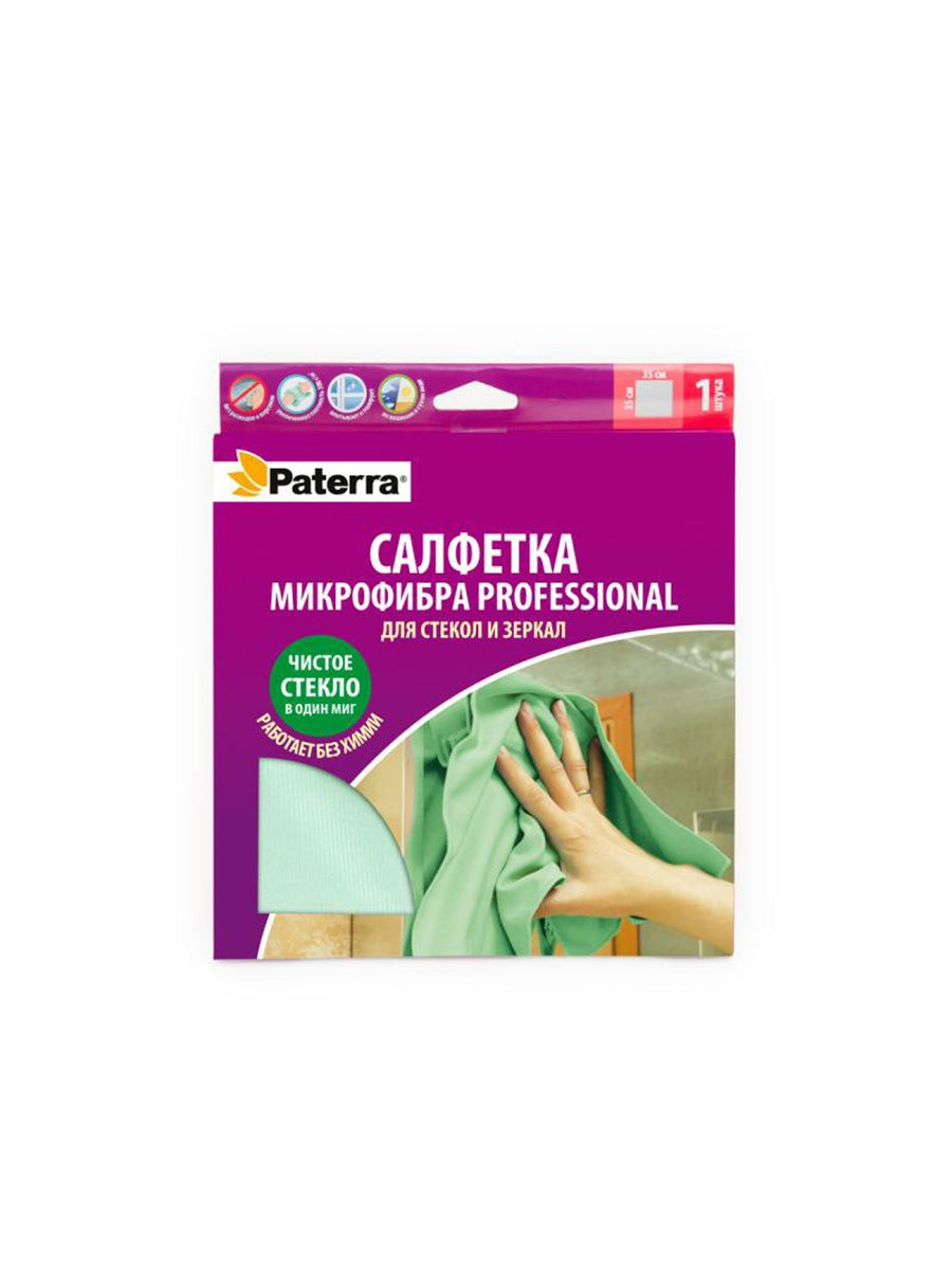 c92c81c31a1311ed969d94de80fd41b3_36c9402296e411eda223e0d55e08c404