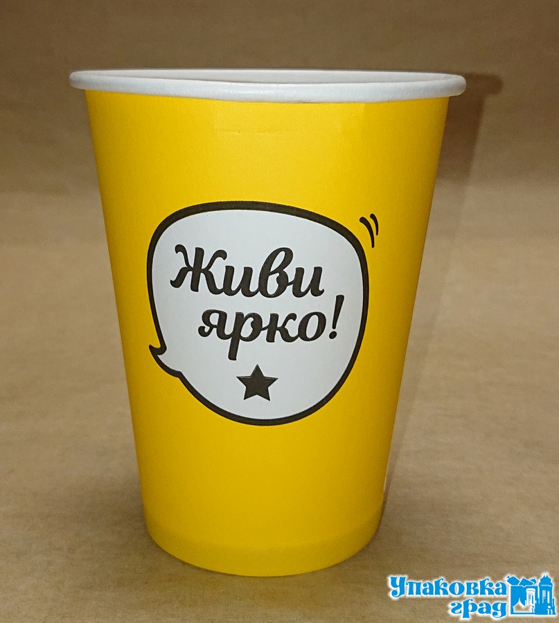 cac6a2d68c6c11eb87c494de80fd41b3_864598449e6311ebaaba5404a64acbe5-1