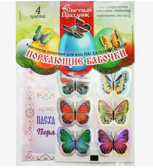 cd4eb998a75611eda5c3e0d55e08c404_e57b7067df9511efb802857f0c72fc8c