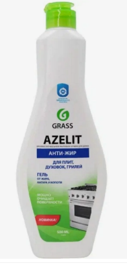 d6481da0537911eeb7d5bd038b969ae0_f93d40dedb9711eeb7eedc49aac828c9-1