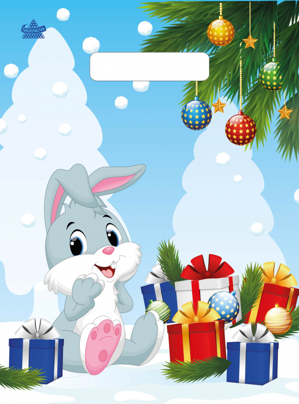 d749ffc1264a11ecb4e094de80fd41b3_4d3cdb85447a11ed9204e0d55e08c404-1