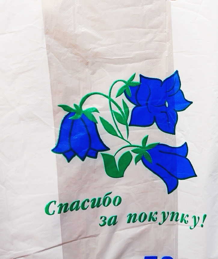 d74fa8a5e9c511eb9c9d94de80fd41b3_f1421c6fedc511ebaf96e0d55e08c404