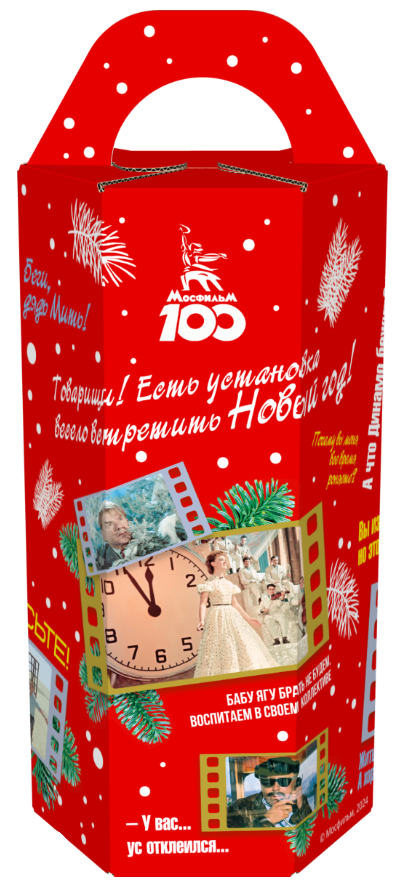 d821dd1e87a611efb7fdb64495faf5b2_d821dd1f87a611efb7fdb64495faf5b2-1