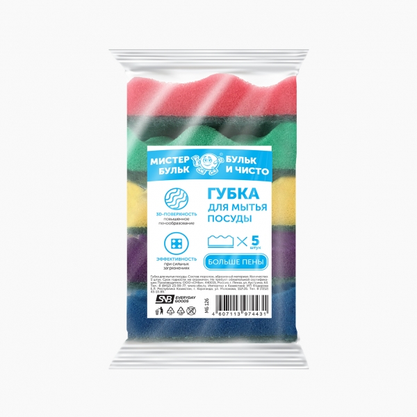 d9843712009011ecb99f94de80fd41b3_f7472bdf097011ecae57e0d55e08c404-1