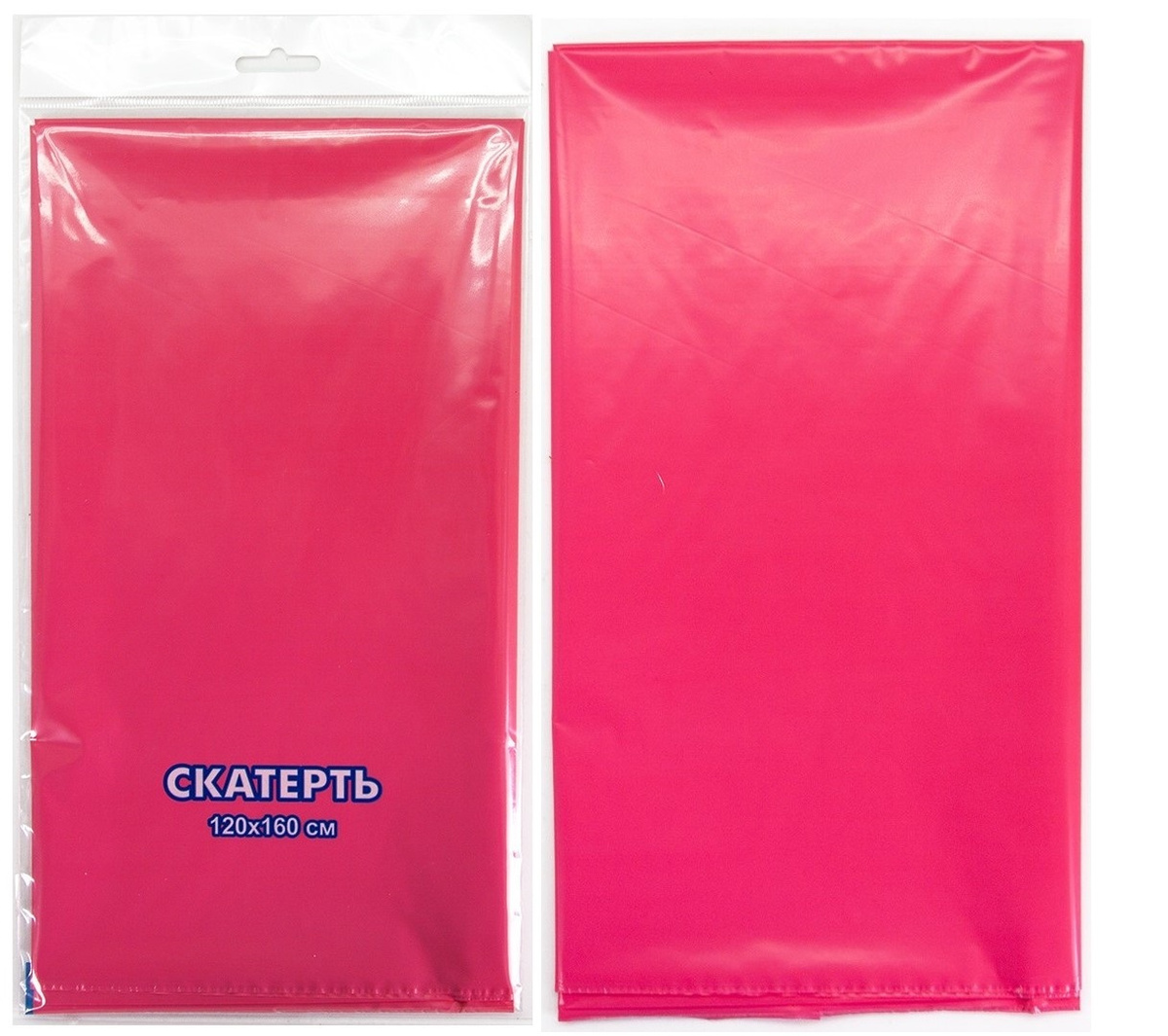 d9faa9c050ba11ec921394de80fd41b3_2cd819c5519a11ec9d9ee0d55e08c404-1