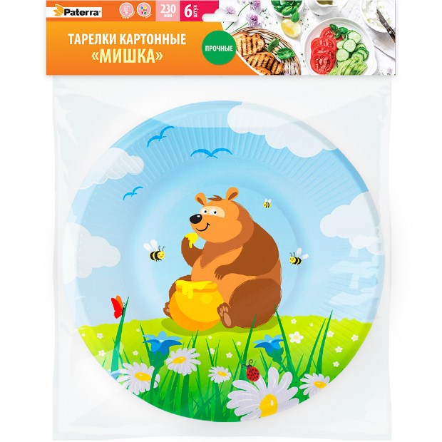 daa3d685d4c111eca5f094de80fd41b3_1fbe711aec6111eca169e0d55e08c404