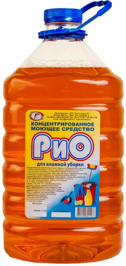 dcc4f7aaa8db11eca1e294de80fd41b3_13e333fb09b711eeb7d5bd038b969ae0-1