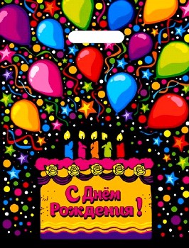 e39f268d628011eabe6294de80fd41b3_ae23224fa22111ea9fd25404a64acbe5-1