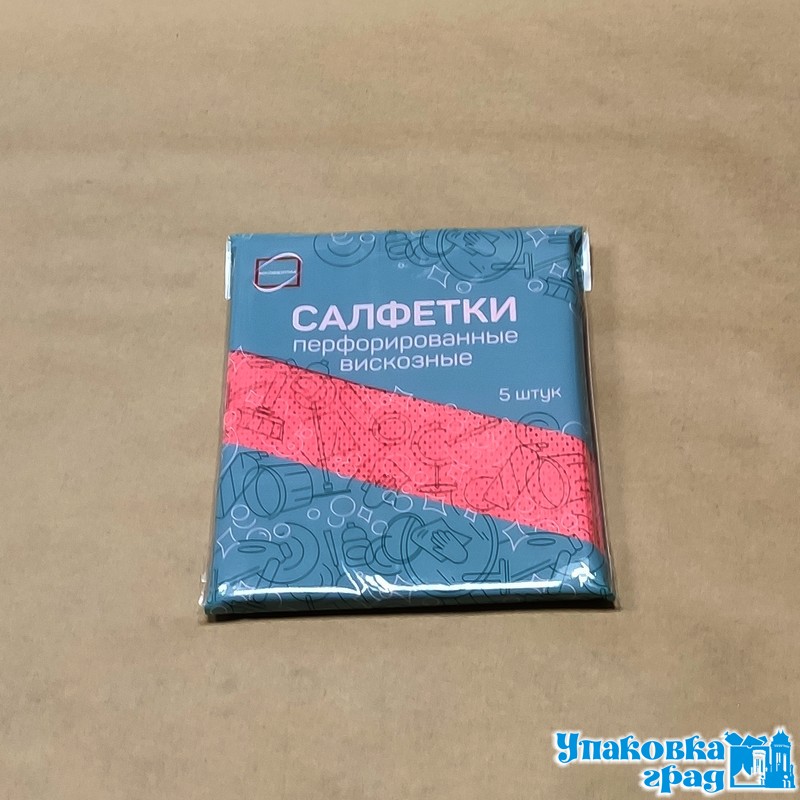 e54567f3158511eaa1a994de80fd41b3_ee4f37a5aa1c11eaaa9b5404a64acbe5-1