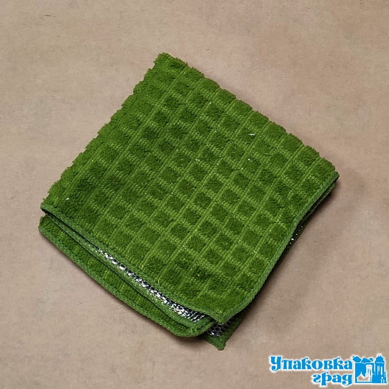 e54567f5158511eaa1a994de80fd41b3_ee4f3798aa1c11eaaa9b5404a64acbe5