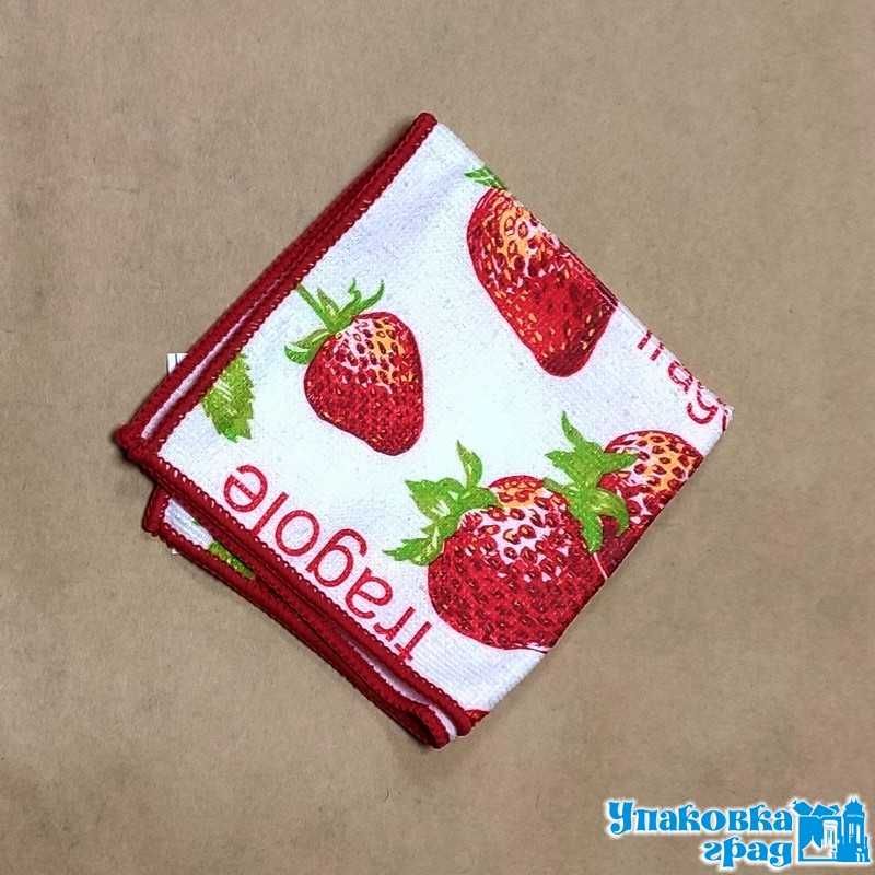 e54567fa158511eaa1a994de80fd41b3_ee4f3794aa1c11eaaa9b5404a64acbe5