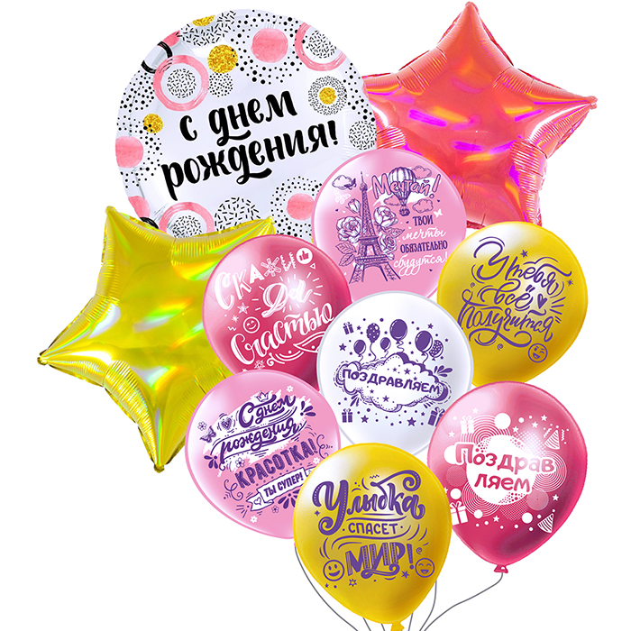 фольга золото рабочий