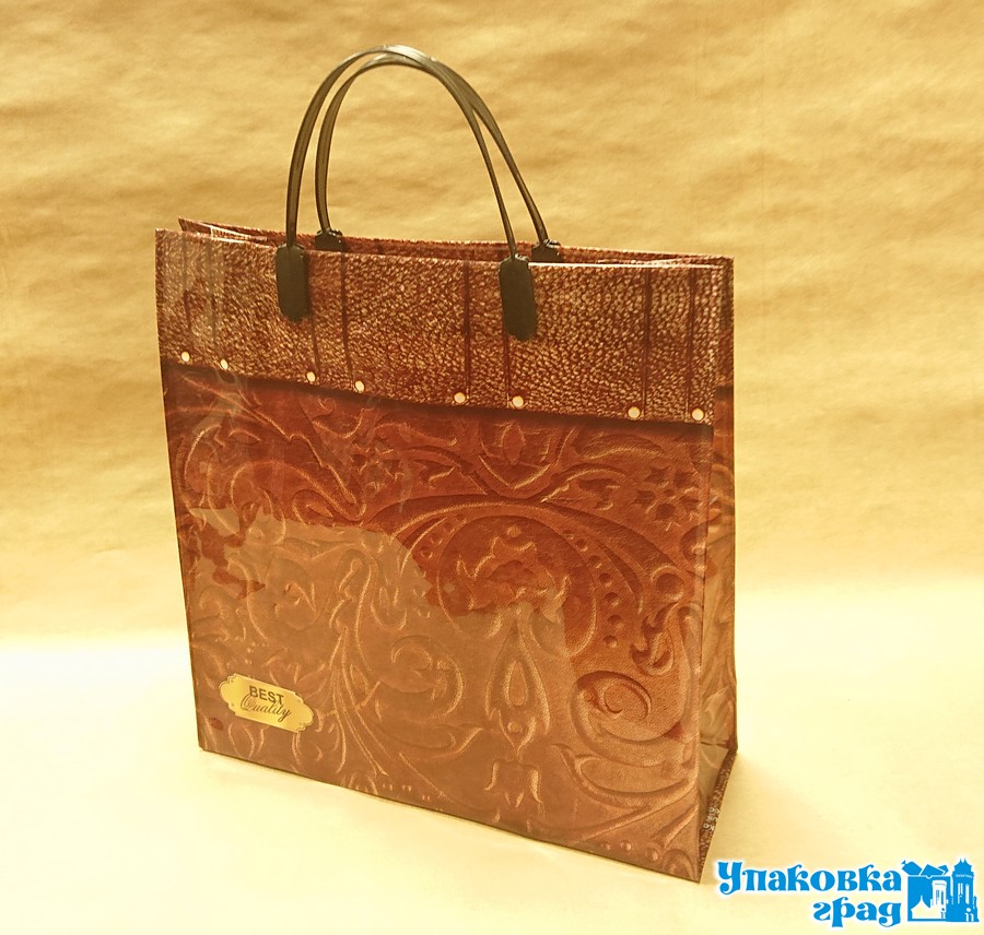 e59e479b59b311e9971394de80fd41b3_81522fe909ee11ebab855404a64acbe5