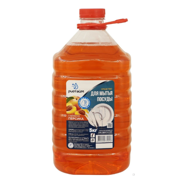 e951be7163c411eda5a994de80fd41b3_a6702671d57c11f0b821c0e896dc7fbc