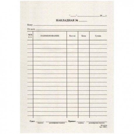 e9ecd2a035e611e98d37b42e991f5b58_f7075a86b87311eb8e38e0d55e08c404-1