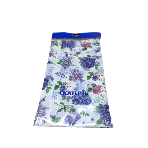 eef31a31963011e9a54394de80fd41b3_7ce95978d16511eaaa805404a64acbe5