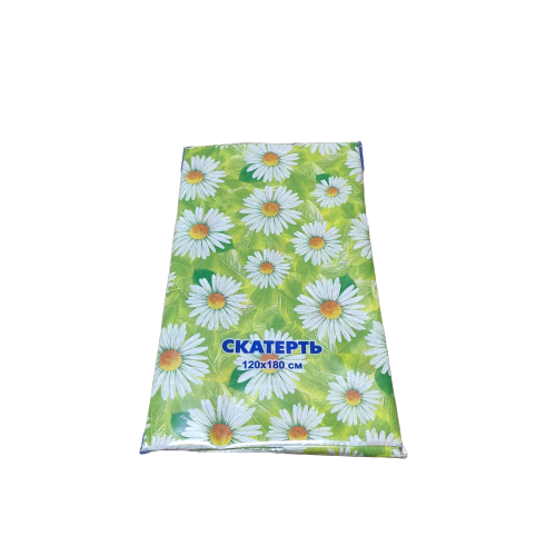 eef31a32963011e9a54394de80fd41b3_7ce95979d16511eaaa805404a64acbe5