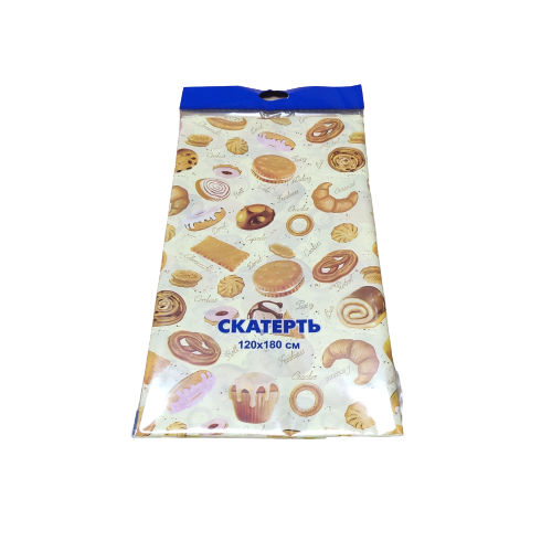 eef31a33963011e9a54394de80fd41b3_7ce9597fd16511eaaa805404a64acbe5-1