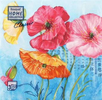 ef6b5161a25611efb7fdb64495faf5b2_ef6b5162a25611efb7fdb64495faf5b2