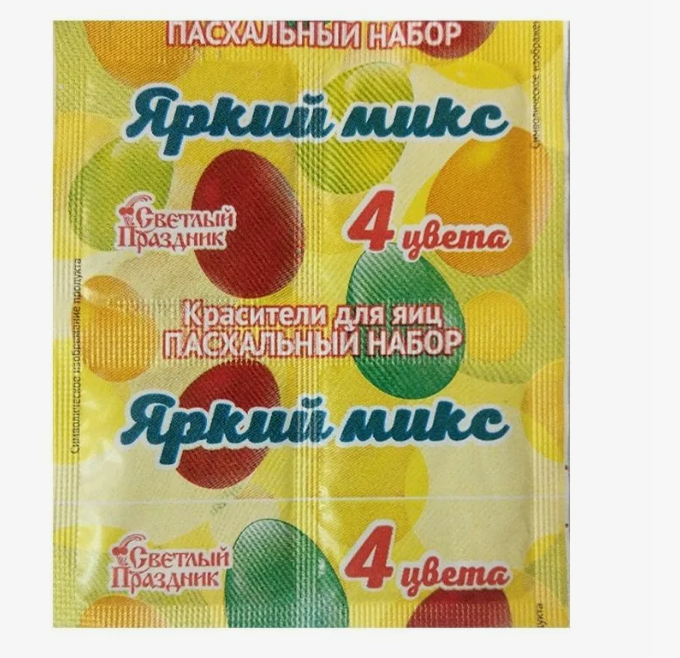 f53b1d52992411eca4d694de80fd41b3_9633628ddf8e11efb802857f0c72fc8c