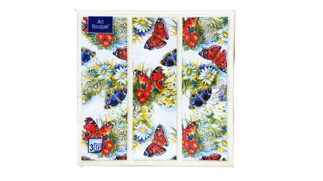 f9eb72b76c0d11eba38494de80fd41b3_c99992dceaa011eb8d55e0d55e08c404-1