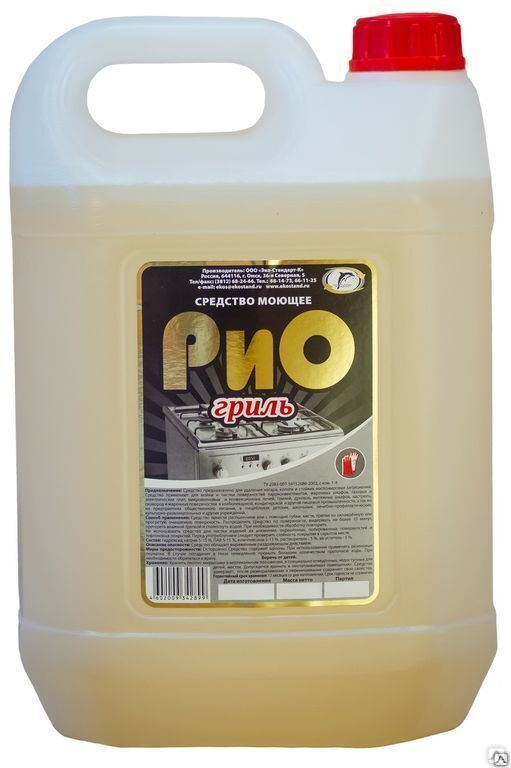 fad1c669d57311eb871794de80fd41b3_dce20b7d42fa11eeb7d5bd038b969ae0-1