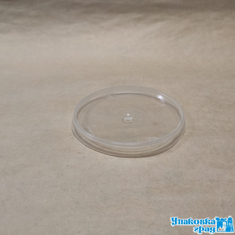 ff35030d6fb711e9a17e94de80fd41b3_c6718414a1b011ebac825404a64acbe5