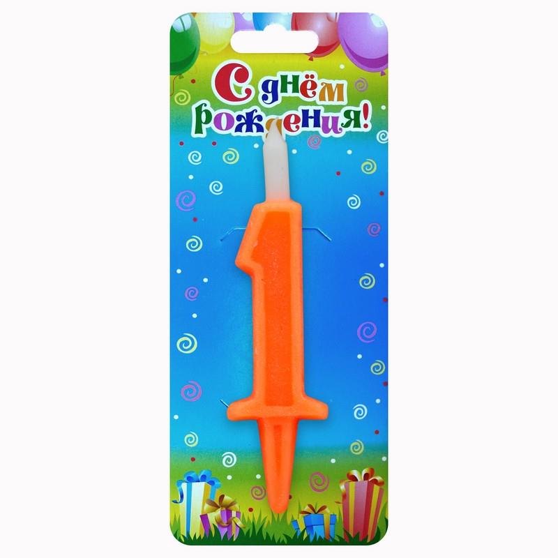 b12d2a3b35da11e98d37b42e991f5b58_bc1422d2b76011eab4165404a64acbe5